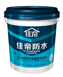 還不知道防水分剛性和柔性？也是愁skr人了