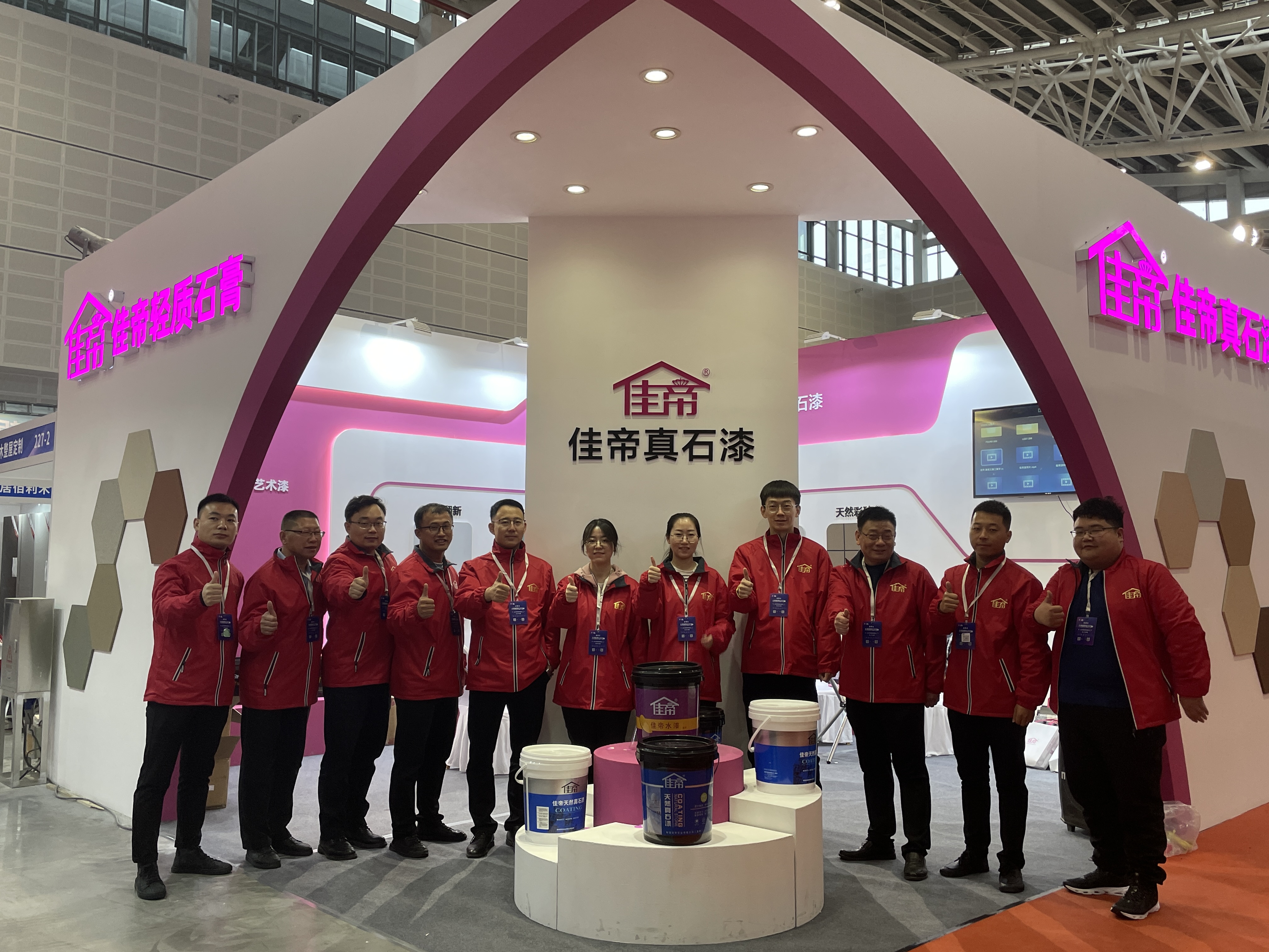 第七屆太原建博會(huì)||佳帝實(shí)業(yè)*收官！